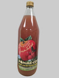 Jus de pomme cerise Junatur 1L